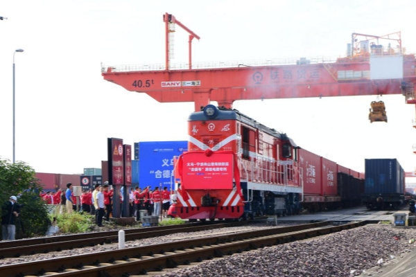 Yiwu launches new sea-rail intermodal cross-border e-commerce train