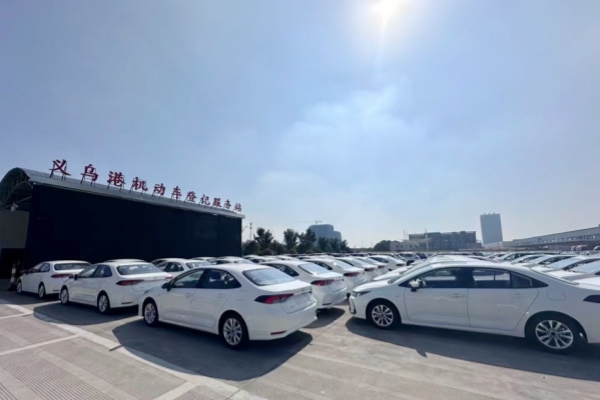 Yiwu dedicated to developing used car exports