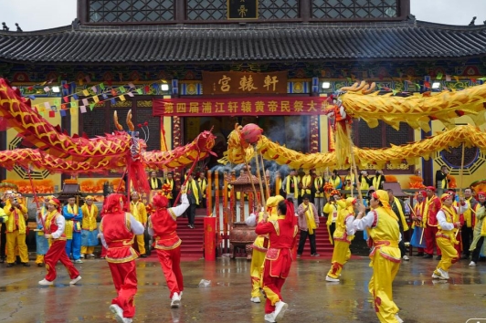 Jinhua holds sacrifice ceremony for Yellow Emperor