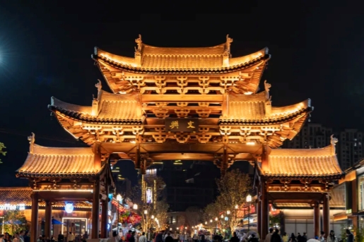 Wuyi Ancient City lights up night in Jinhua