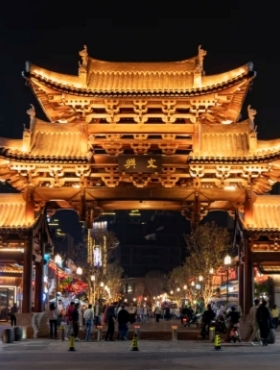 Wuyi Ancient City lights up night in Jinhua