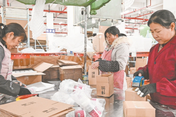 Yiwu's e-commerce sees robust growth in first 10 months