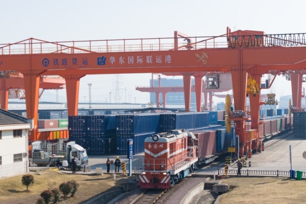 Leveraging Jinhua's China-Europe train to propel higher-level opening-up