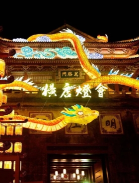 Jinhua's Hengdian lantern festival brings visitors to Song Dynasty