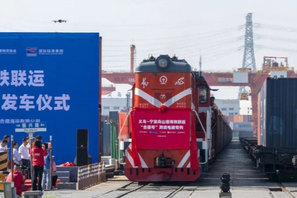 Jinhua's foreign trade hits new record in 2024