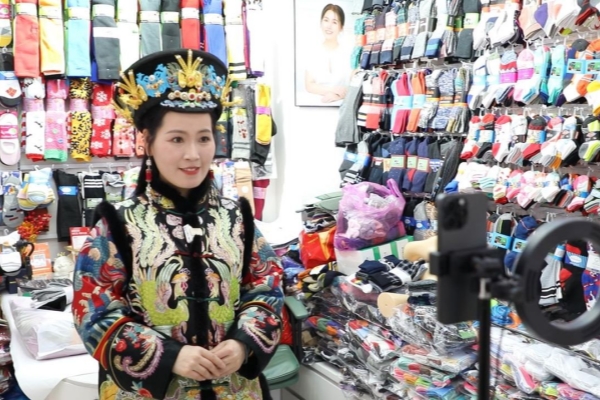 Yiwu merchants embrace AI technology