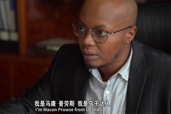 Ugandan businessman praises China's efforts