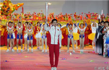 Jinhua promotes provincial sports games