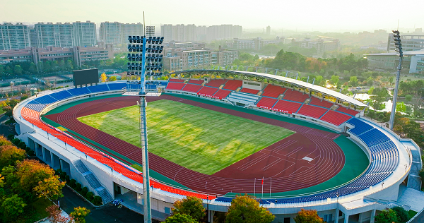 Zhejiang Normal University East Stadium