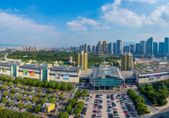 40 years of Yiwu market