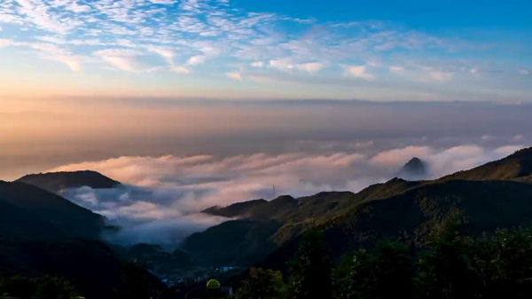 Aerial view of Jinhua Mountain