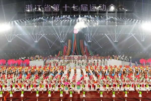 Opening ceremony of the 17th provincial game kicks off in Jinhua