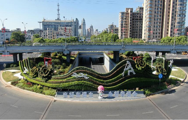 Festive atmosphere in Jinhua during provincial games