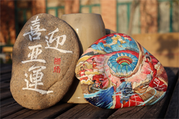 Students welcome 2022 Asian Games with stone paintings
