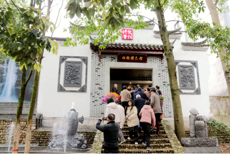 Brick carving museum in Tangxi town opens
