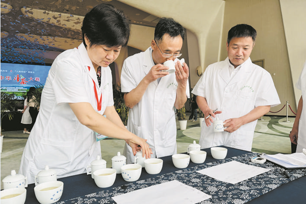 Pan'an holds tea culture festival 