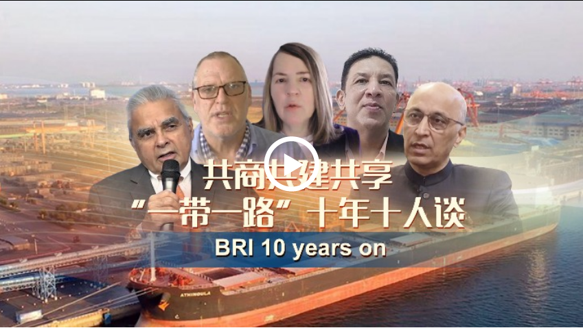 BRI 10 years on: Abundant achievements and bright prospects