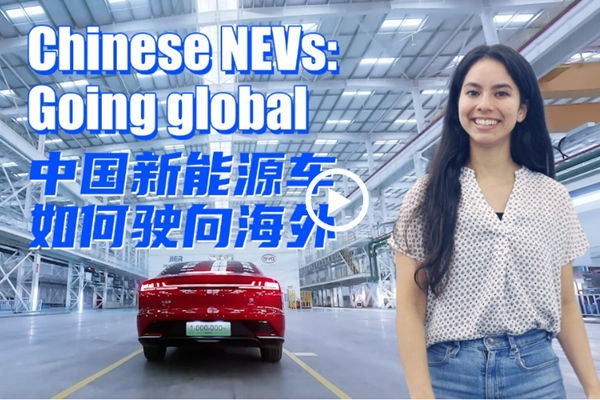 How China works: Chinese NEVs going global