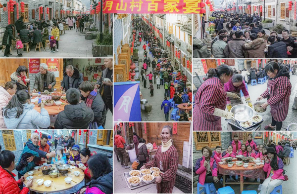 Village spring festival gala to kick off in Lishui.jpg
