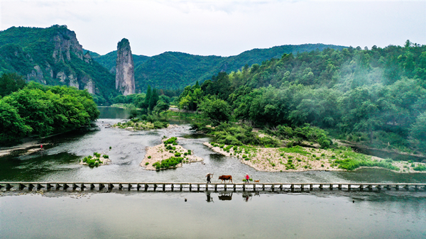 Xiandu scenic area.jpg