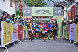 qingyuan-crosscountry-run.jpg