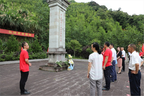 New revolutionary site opens in Qingyuan 