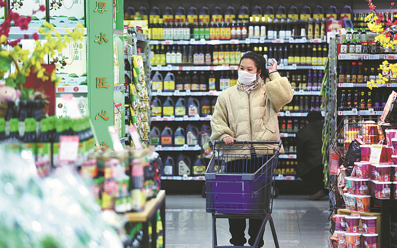 Zhejiang supermarket.jpg