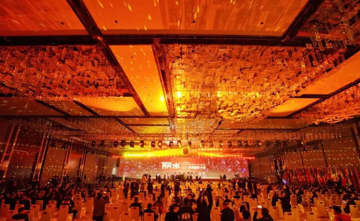 World photographers conference opens in Lishui city