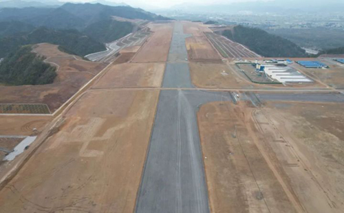 Lishui Airport.jpg