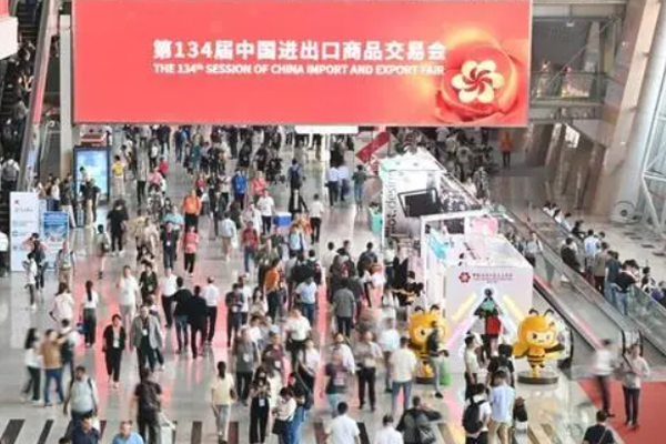 canton fair.png