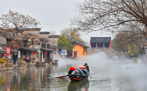 Shaoxing CNY (1).png