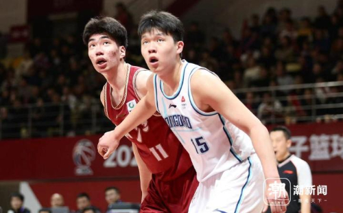 Shaoxing Basketball 1.jpeg