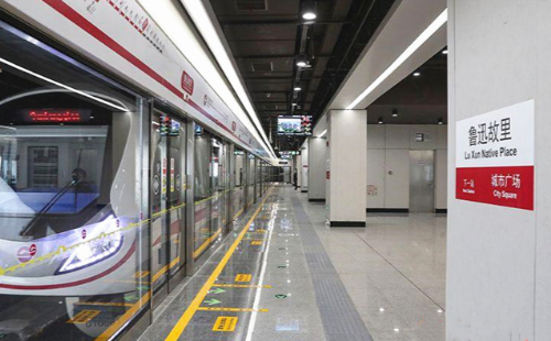 Shaoxing Metro Line 1 transports 1.96m tourists during National Day holiday