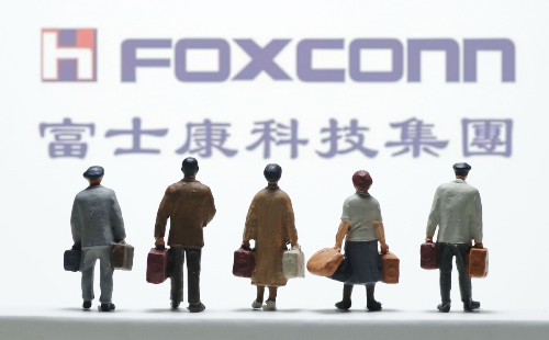Foxconn to build manufacturing base in Shaoxing