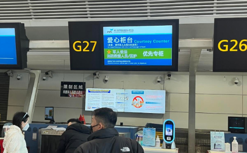 Zhejiang sees increase in inbound trips after policy adjustment