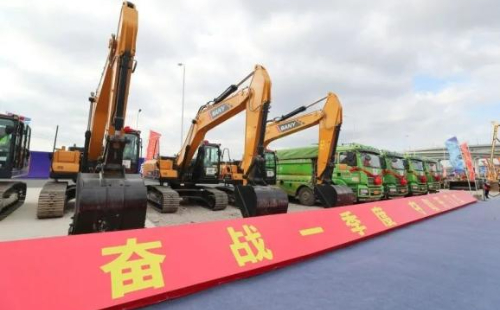 29 projects worth $12 billion break ground in Shaoxing