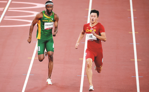 Shaoxing sprinter to strive for Asian Games gold
