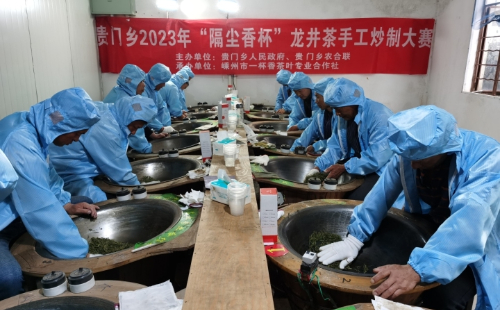 Annual tea-making competition held in Shaoxing
