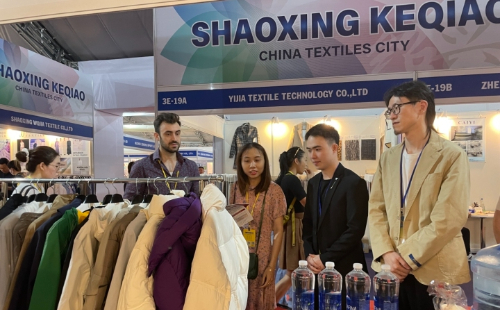 Shaoxing opens pavilion at Vietnam textile fair