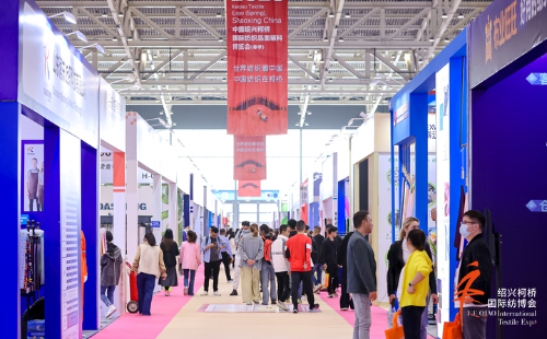 2023 Keqiao Textile Expo opens