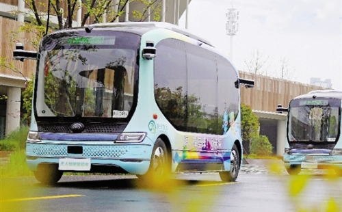 Autonomous driving Asian Games bus debuts in Shaoxing