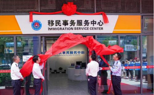 Shangyu district issues first work visas for foreigners