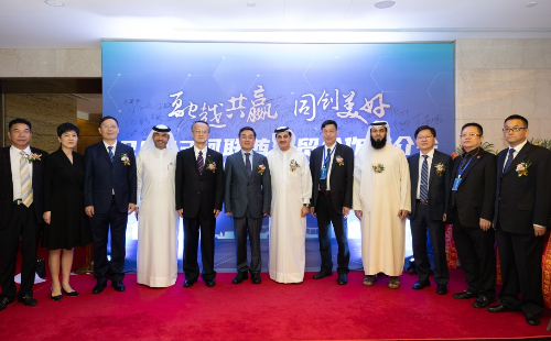 Shaoxing delegation visits UAE, Switzerland, and Singapore