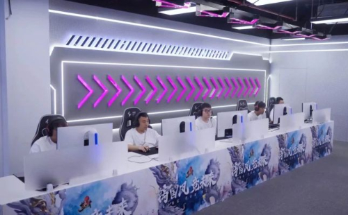 Dream Three Kingdoms 2 players train in Shaoxing