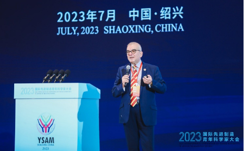 International young scientists conference held in Shaoxing