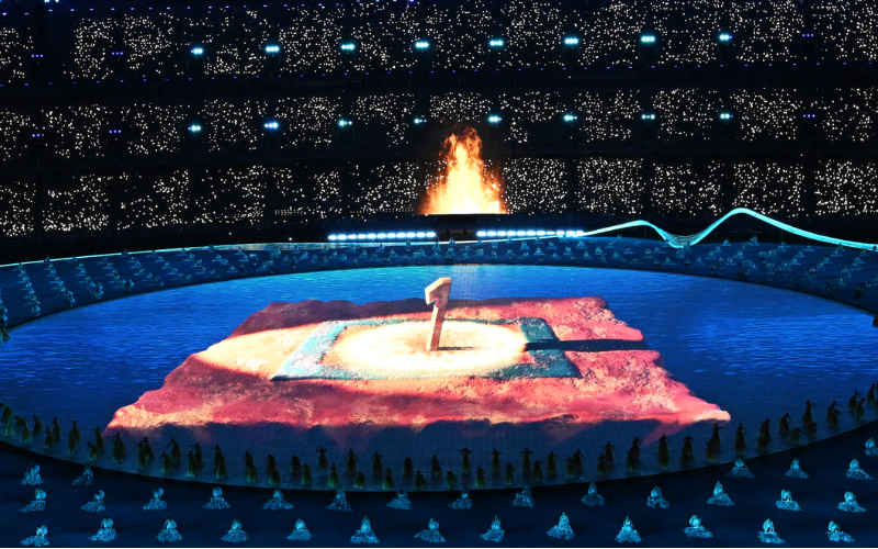 19th Asian Games opening ceremony held in Hangzhou