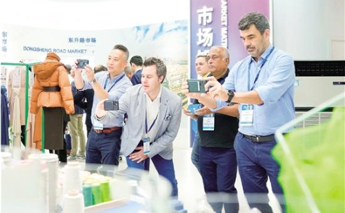 International Textile Federation representatives visit Keqiao