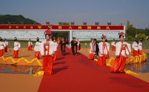 Shaoxing holds sacrifice ceremony for Dayu
