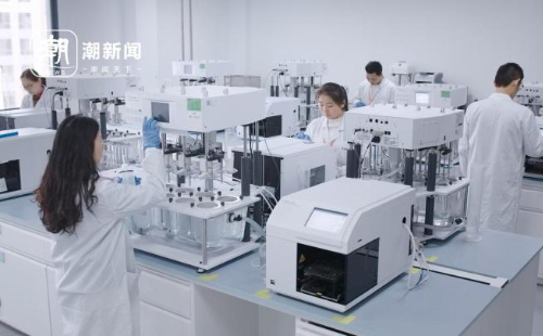 Shaoxing enterprise develops new drug for insomnia patients