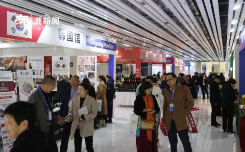 China (Zhuji) International Barter Trade Expo held